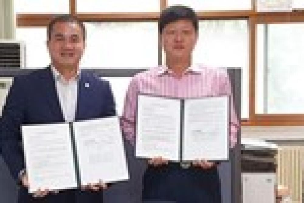 ICO Korea ký kết thỏa thuận hợp tác với trường ĐH Yongin