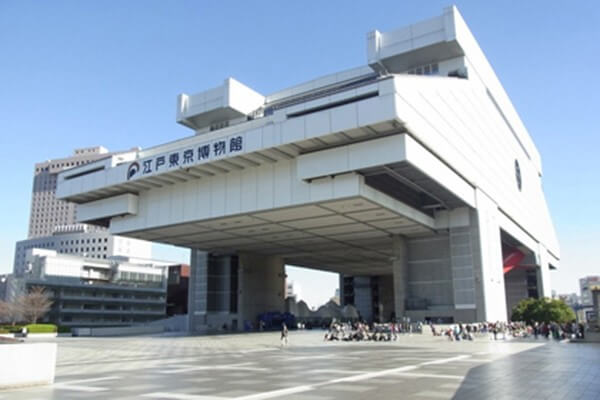 Japanese Language School affiliated with Tokyo International University (TIUJ)